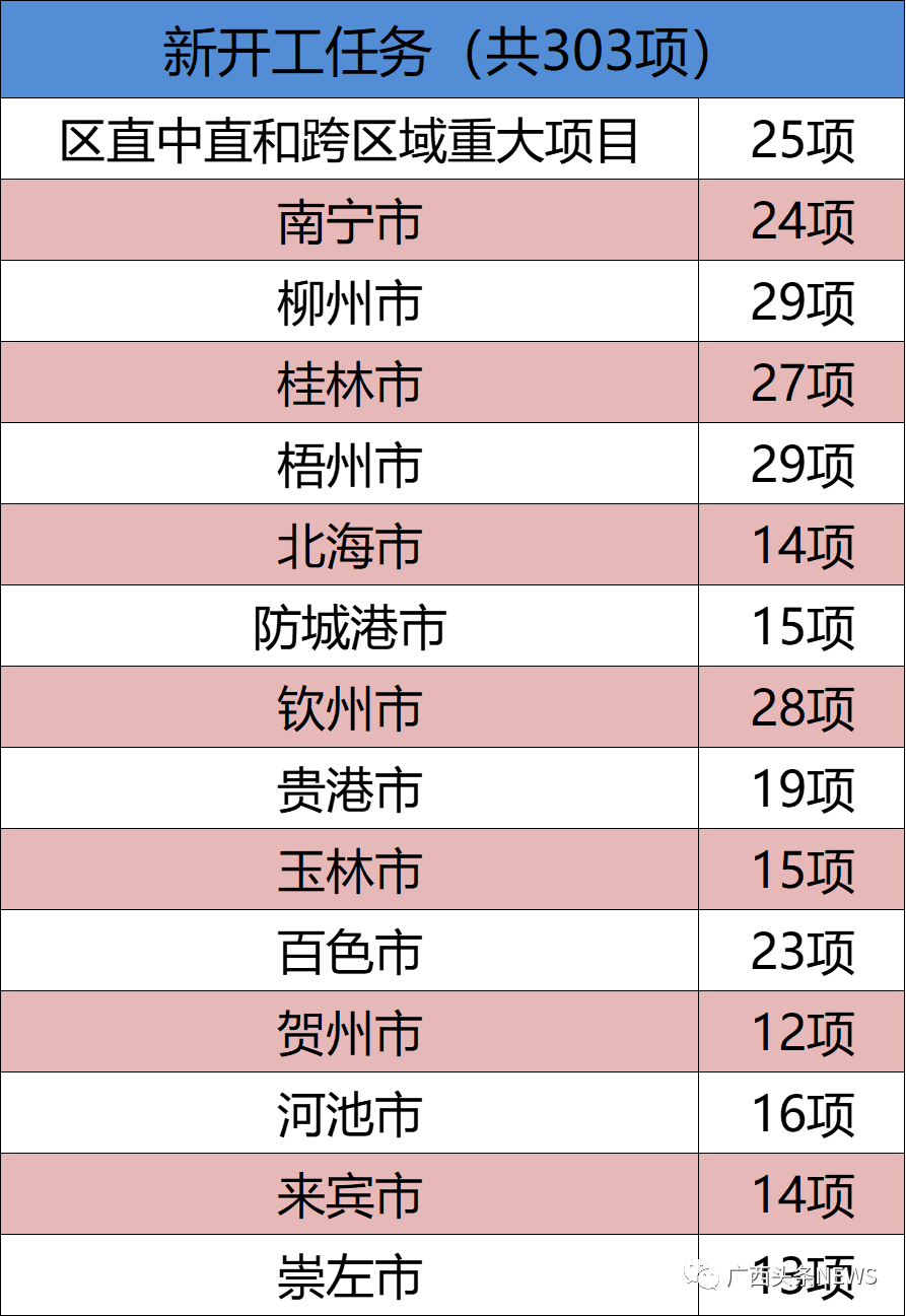 a4a146f7cc471c9666cd9986dcc58a4e.png