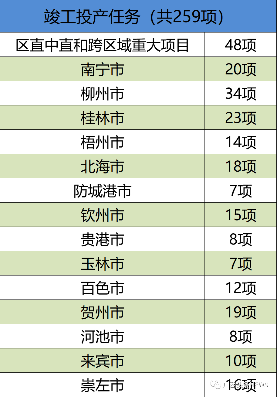 74332f20c9600b9a04707d49514b3e42.png