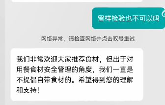 b9298d284de6a4cc8e5dfe3404bc98fe.png