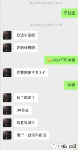 f85badd190347c52f93241003e44b17e.jpg