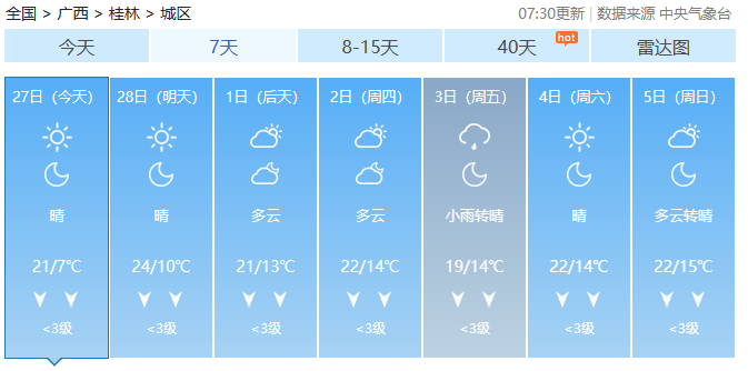 af8c732834115b5b639e2b447d83dfa0.png