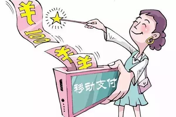 现金.jpeg