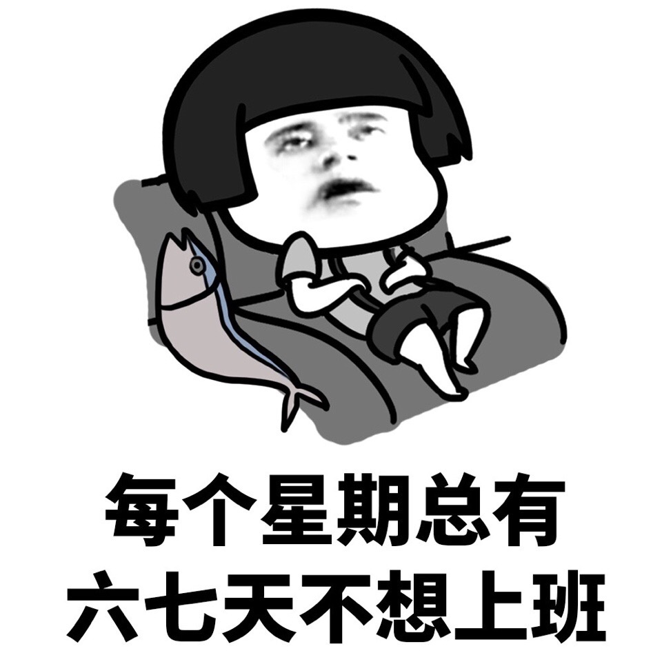 e314ee45ly1fosol0yuf0j20qo0qo41a.jpg