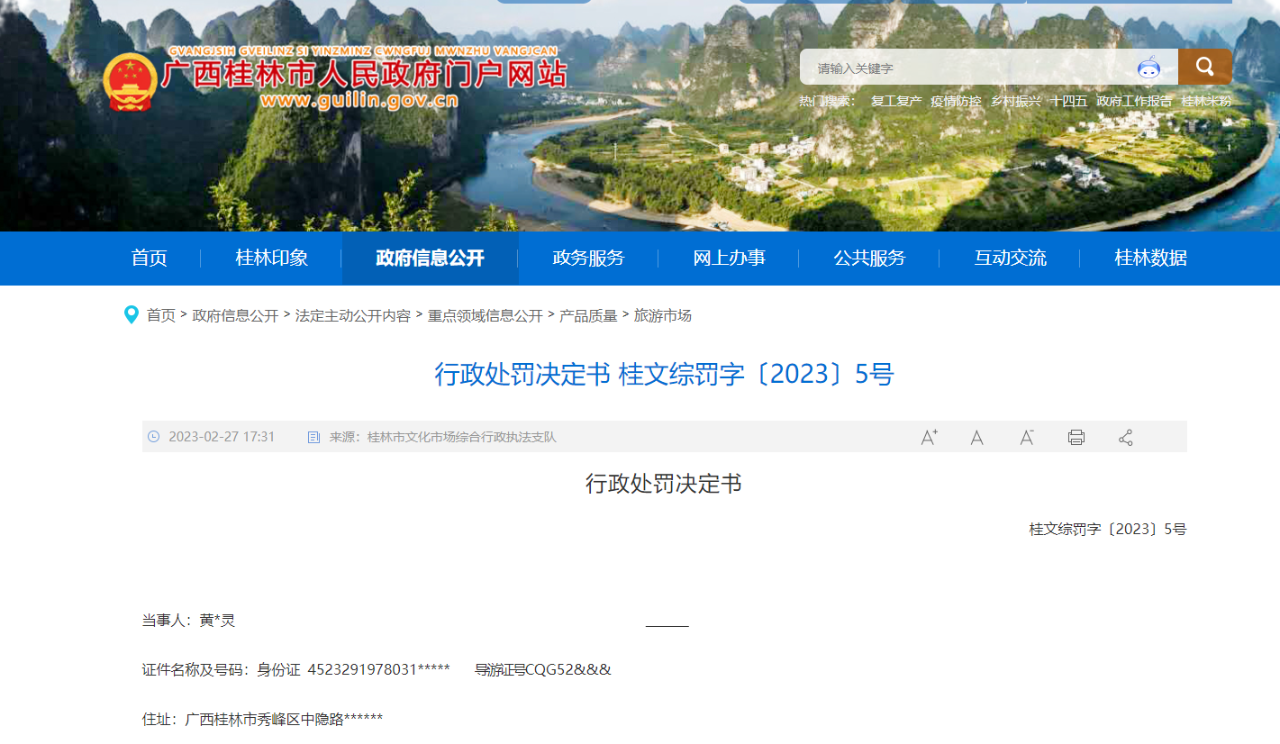 775b3851ab70dcdcafe14491f15e76bf.png