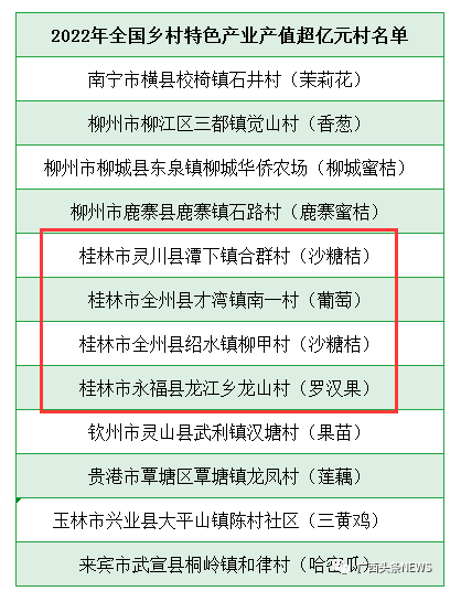 787ec5707dbee9037ed2fa80d00bdc84.png