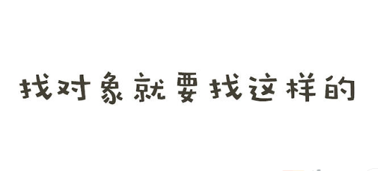 QQ截图20230331165716.png
