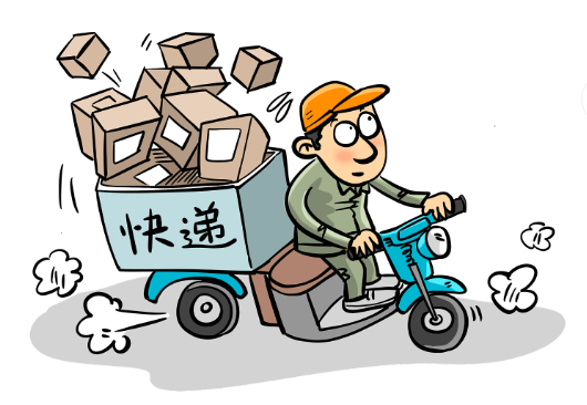 QQ截图20230416175933.png