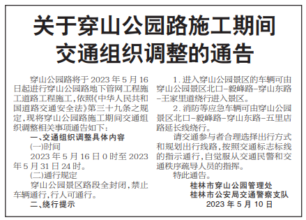 128db12f63a79e612329a68d96da1123.png