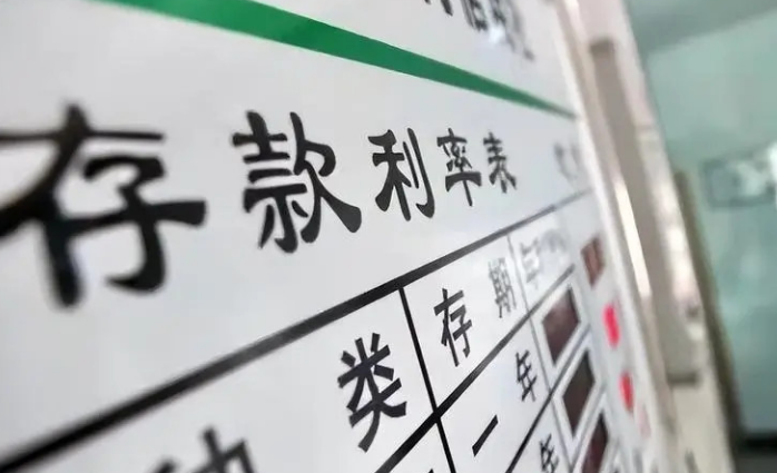 QQ截图20230519113946.png