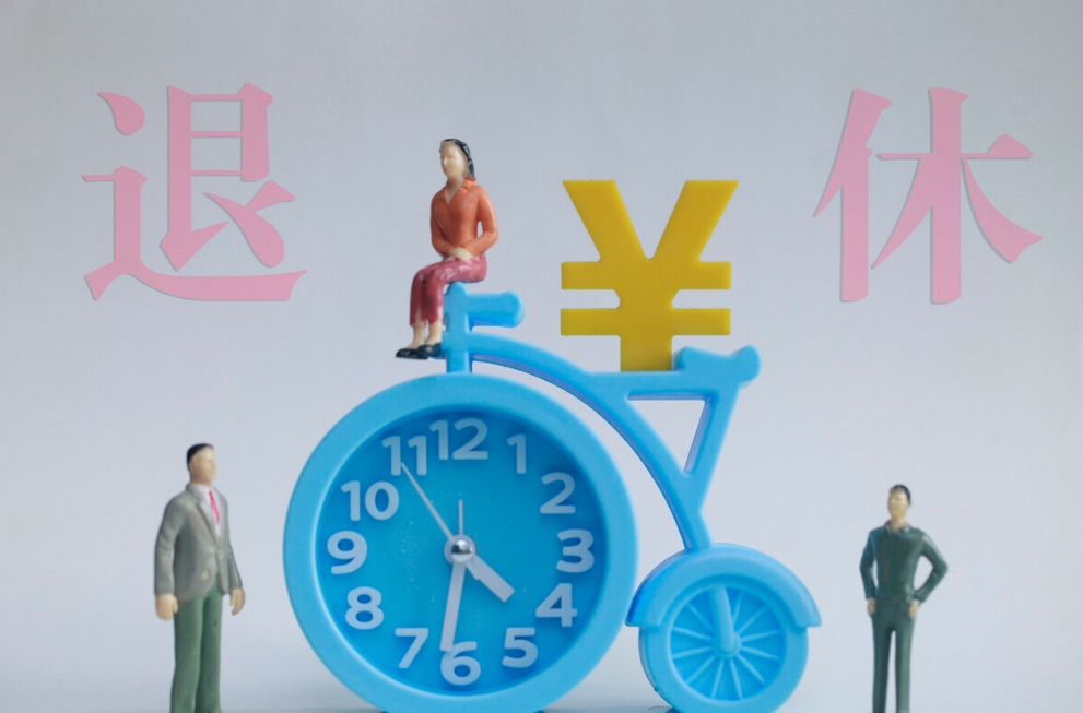QQ浏览器截图20230525135255.png