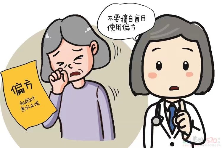 微信图片_20230613161636.jpg
