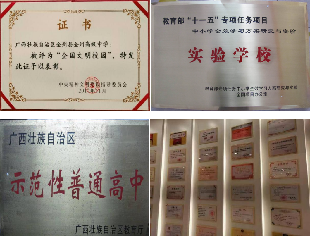 a4854965a760ae78f0abb86f4c967524.png