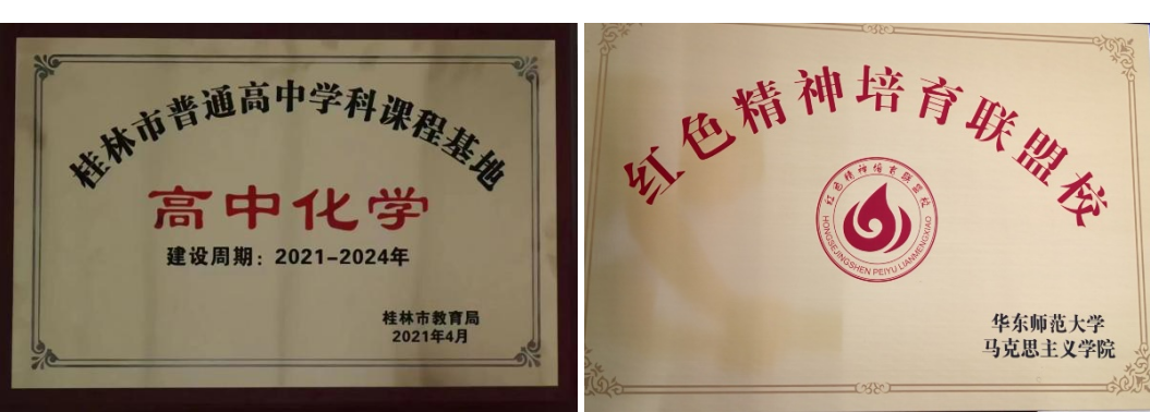 d1a879b020d7fbb8a620d7447d6f1f84.png
