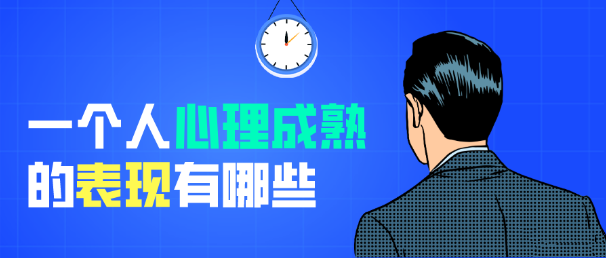 QQ截图20230711174752_副本.png