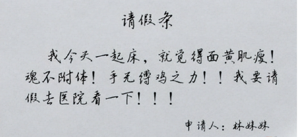 QQ截图20230715171701.png
