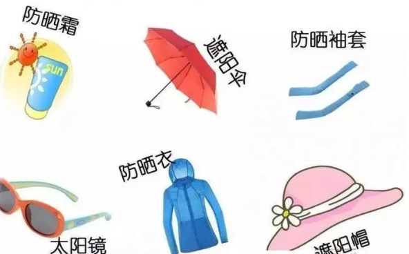 QQ截图20230716170657.png