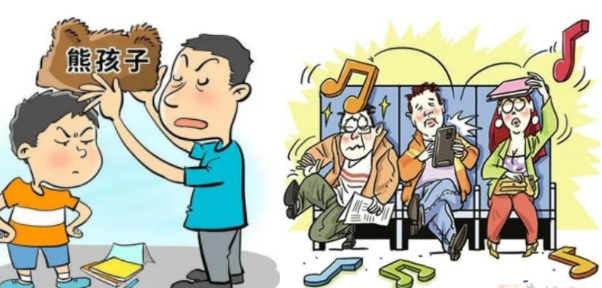 QQ截图20230719171742.png