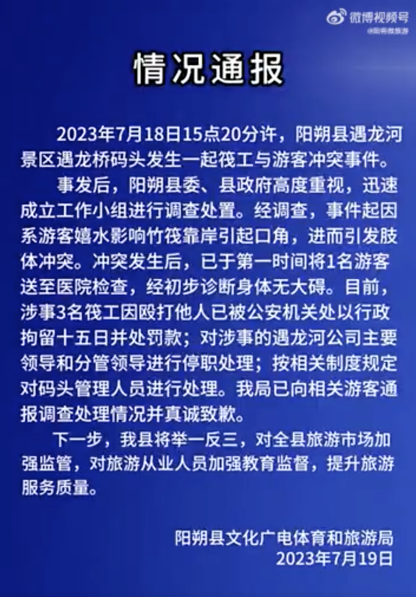 a017150d16c2ab9753e5d0e519999d1f.png