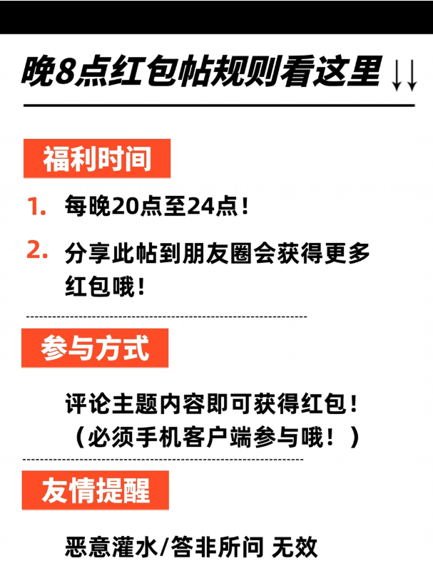 QQ截图20220220154237.png