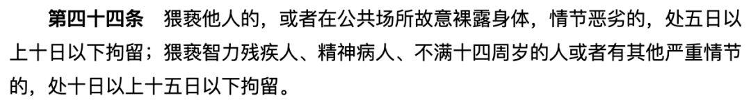4528f7b6e77a23c31e8f567cc88092e5.png
