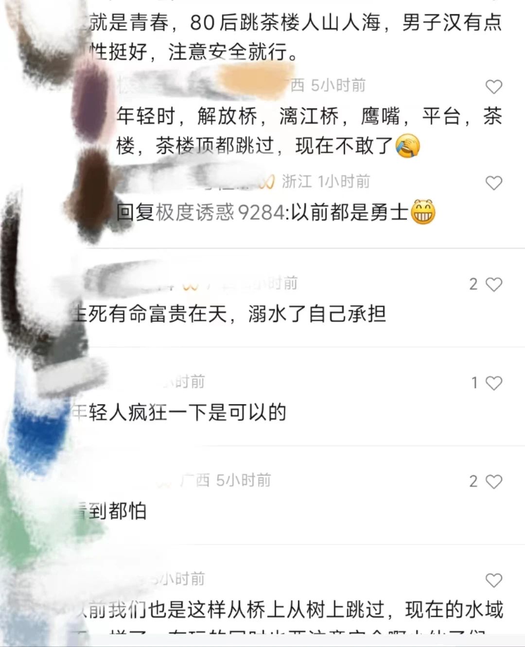 dfc74f16a90cc5f45228dbbec00b6a70.jpg