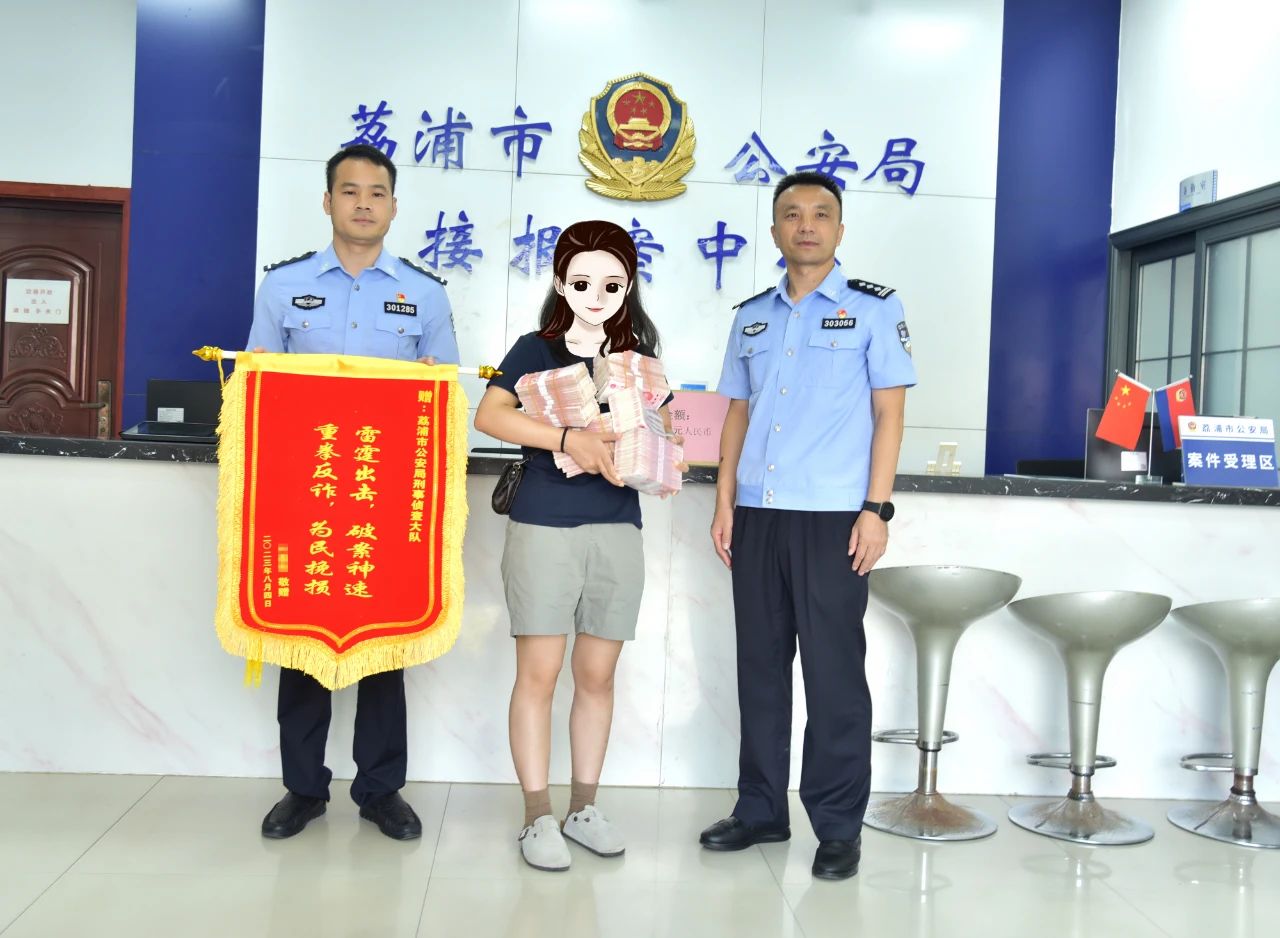 0e5ea6cd9c71a1ab761c14bf0033e5e2.jpg
