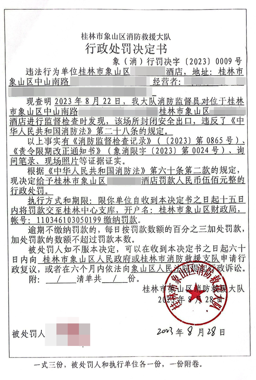 b781f4866c63f271b972a72b1af4036c.png