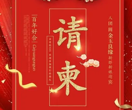 QQ截图20230906110755.png