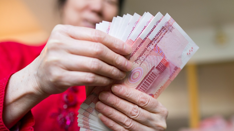 QQ截图20230908115056.png