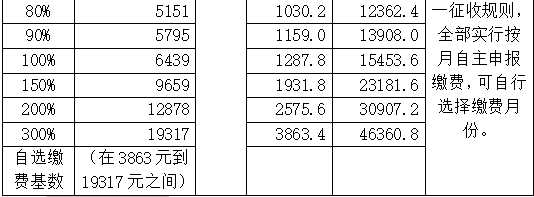ebcbf628488de008a1a5e2b6705c87a3.png
