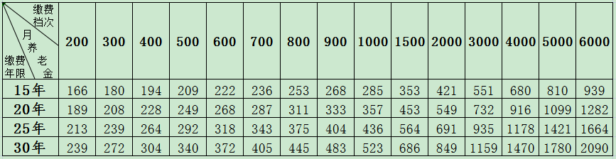 82026c09b914ec4fb965690d55aae3e3.png