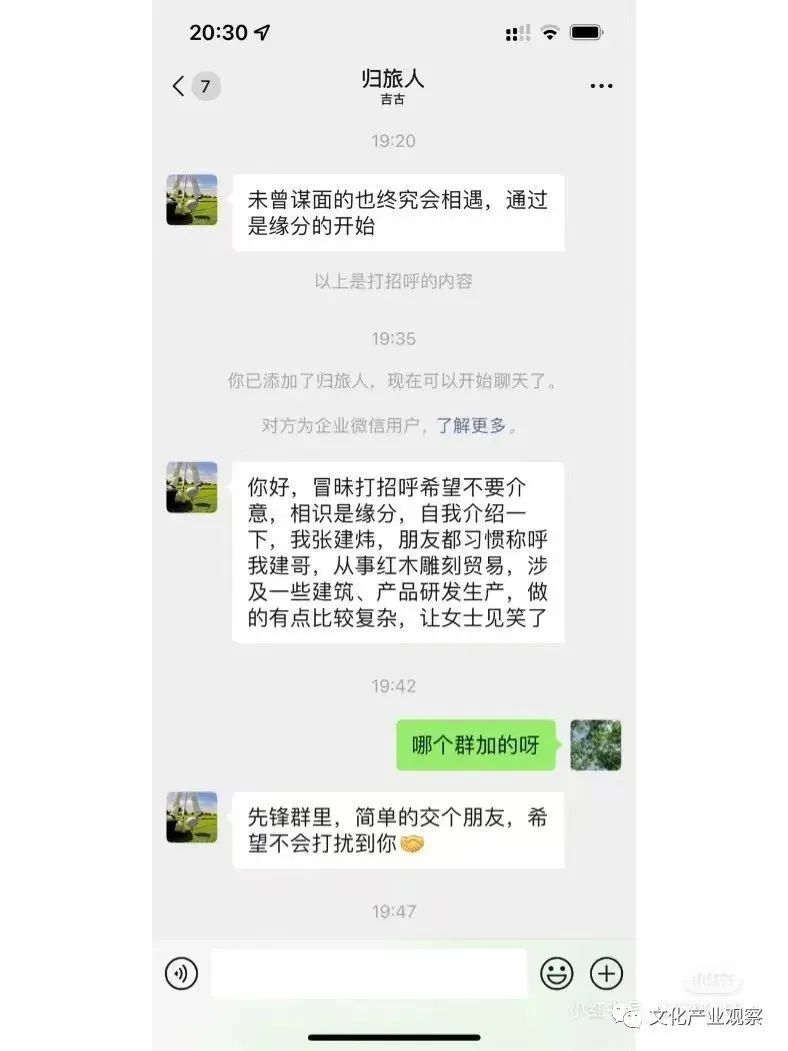 a94c9da792b47a6cbbb2b79b9e9500cc.jpg