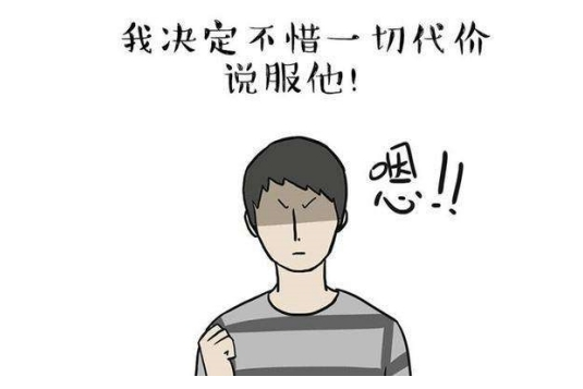 QQ截图20231021180253.png
