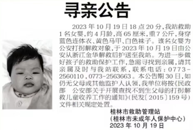 3bf01140104d7ed193f8c796151906c4.png
