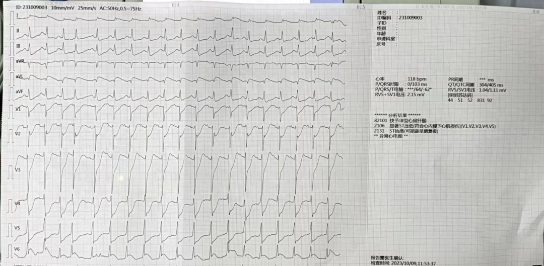 870991bdd1079522cf92f384e7b81fac.png