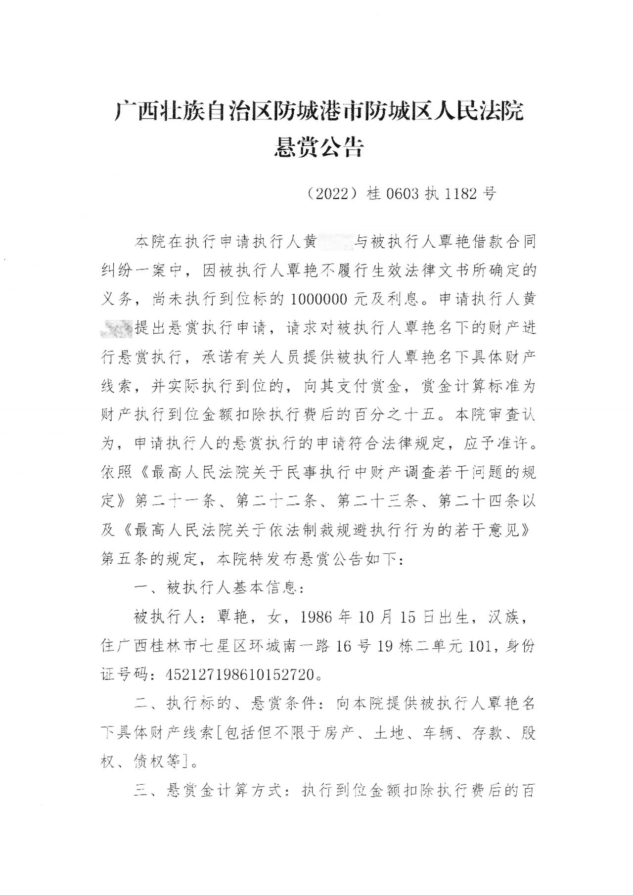 7ca13a1ec356db99b10d603b5cbc2846.jpg