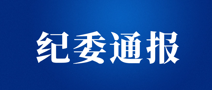 23173ae99237b537adcfec20b08cf7f8.png