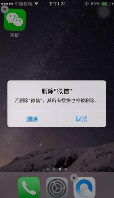 QQ截图20231202165332.png