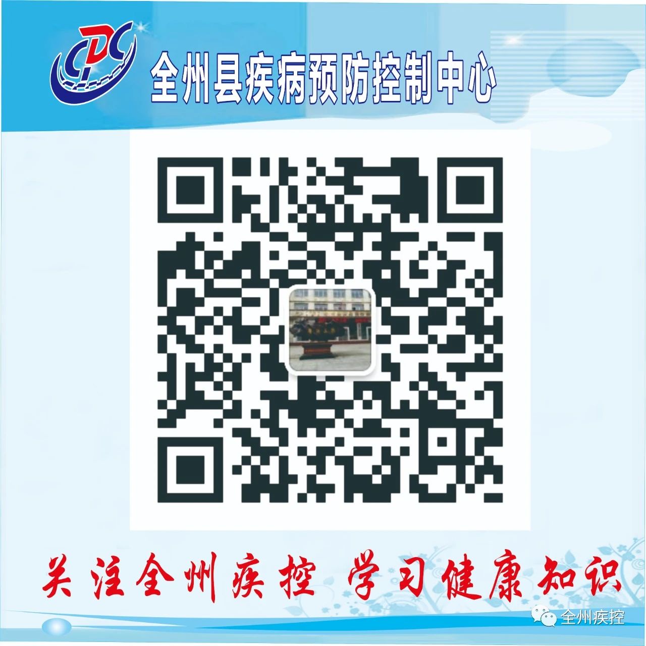 a5f4a93c91c97e6c06b791e3ff098798.jpg