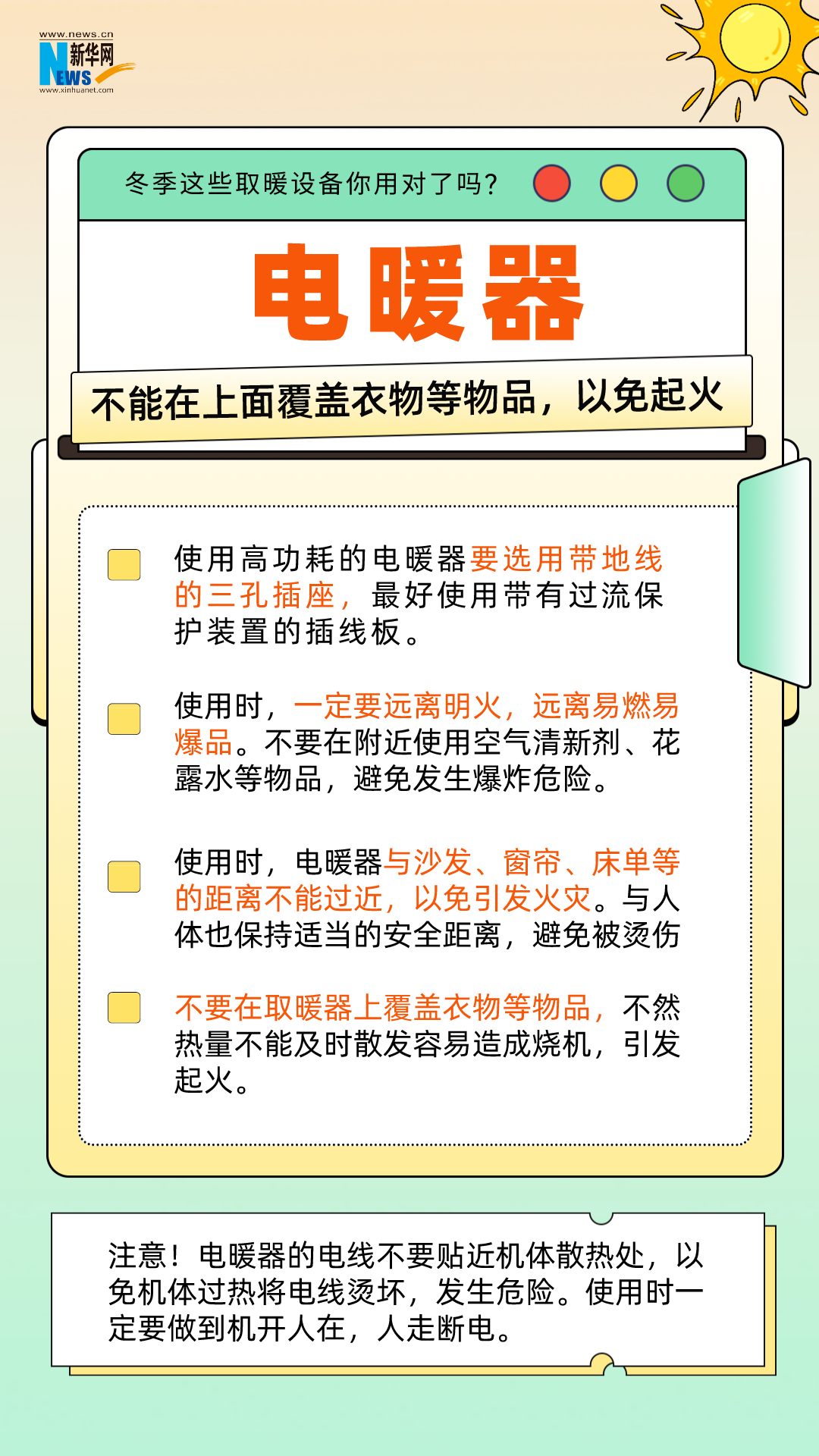 da815627c8fb687c58e00f2d2636f632.png