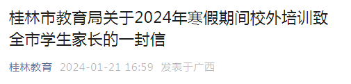 65beaf57665abaa30b316bdf475d633a.png