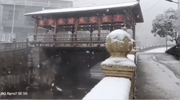 微信截图_20240125151825.png