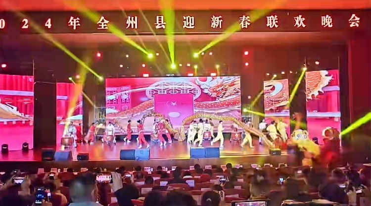 微信截图_20240201150853.png