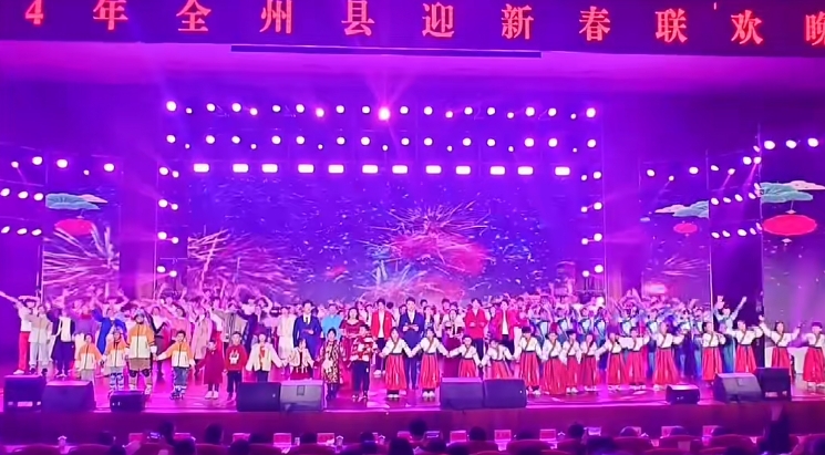 微信截图_20240201151114.png