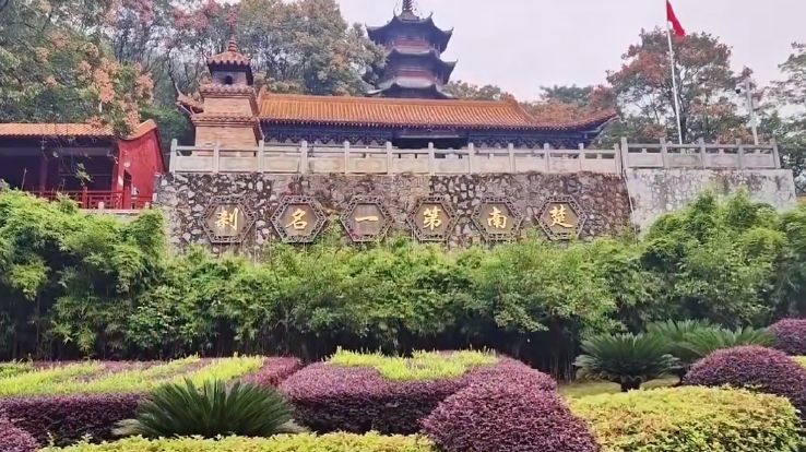 微信截图_20240202121255.png