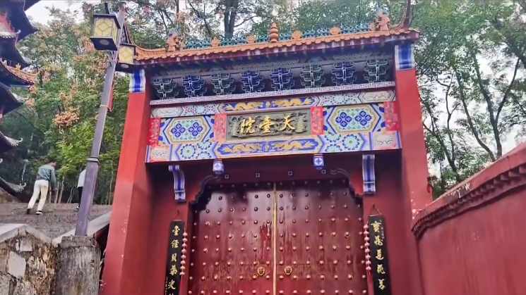 微信截图_20240202121326.png
