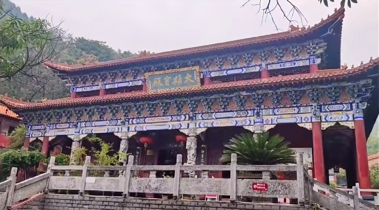 微信截图_20240202121247.png