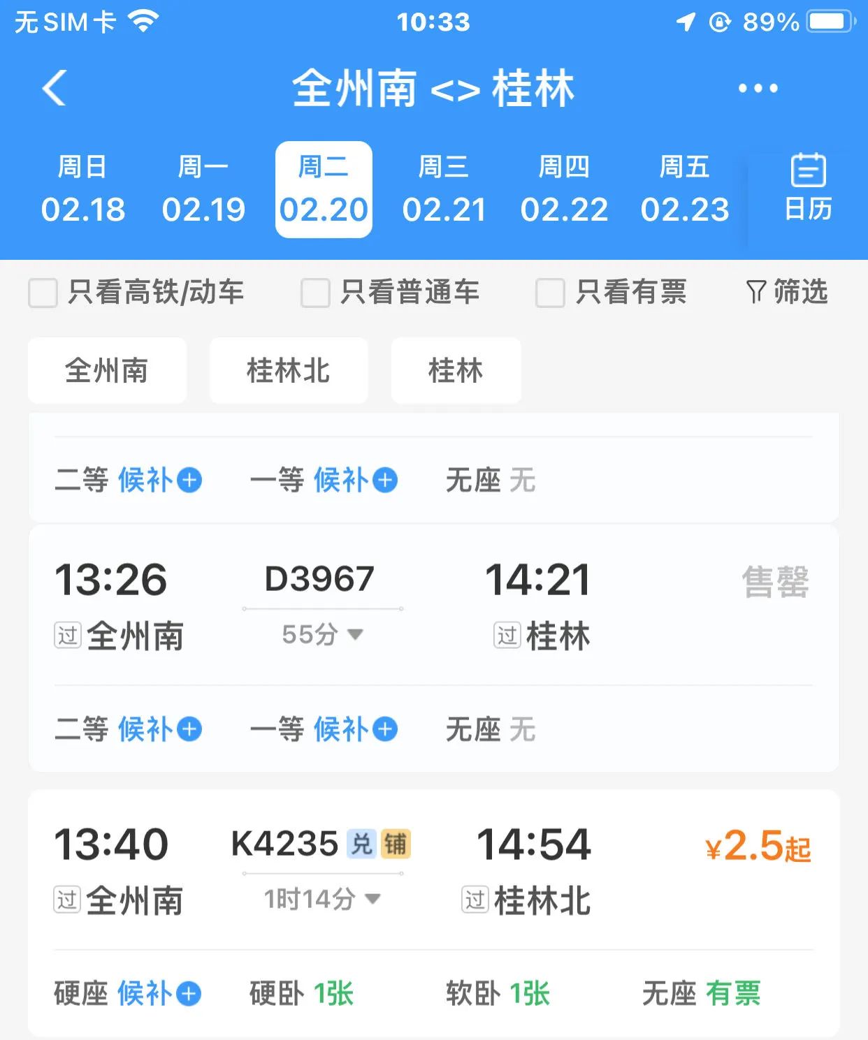 bcd5b768a41872f979750631aac8b42f.jpg
