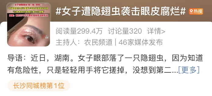 cbe4f09379ea4de52b8582918099dcd2.png