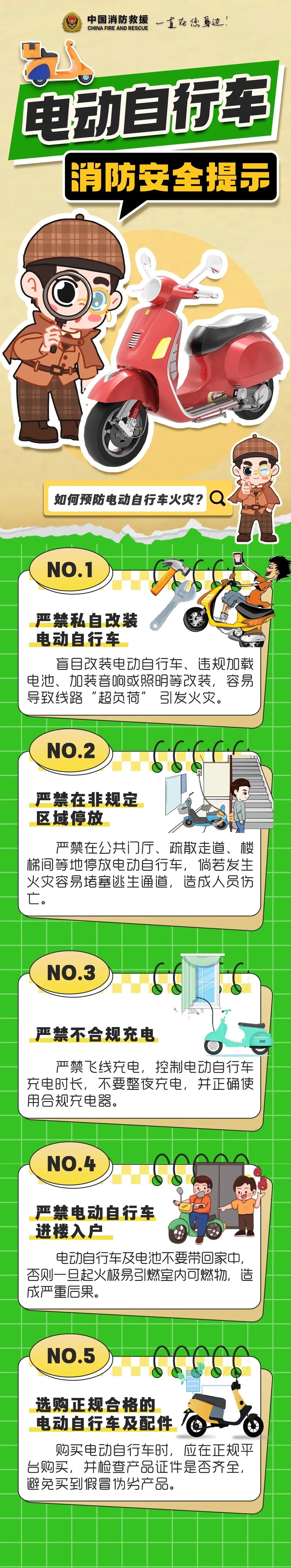 0b1cc8cda918f5d20f3df711787fdb00.jpg